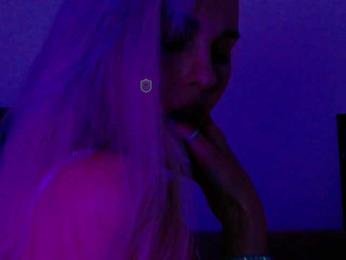 Kocmoc_Katerina — Bongacams recorded stream image, 14.04.2026 20:30