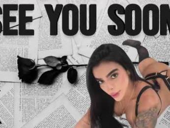 salomeacosta97 — Chaturbate recorded stream screenshot (15 Apr 2026)