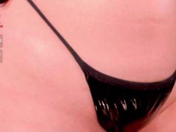 MadelineFox — Bongacams recorded stream image, 15.04.2026 08:40