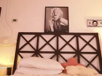 erikabee — Chaturbate recorded stream image, 15.04.2026 19:10