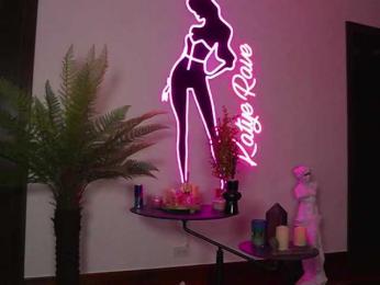 katyerave — Bongacams recorded stream image, 15.04.2026 20:10