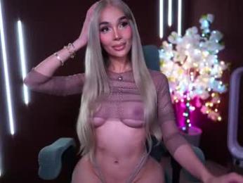 xforyoureyesonlyx — Chaturbate recorded stream image, 16.04.2026 03:00