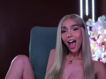 xforyoureyesonlyx — Chaturbate recorded stream image, 16.04.2026 03:00