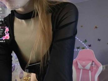 Armura — Bongacams recorded stream image, 16.04.2026 08:20