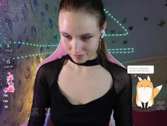 Armura — Bongacams recorded stream image, 16.04.2026 08:20