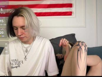 VeryRareTwix — Bongacams recorded stream image, 16.04.2026 17:10