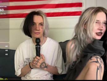 VeryRareTwix — Bongacams recorded stream image, 16.04.2026 17:10