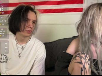 VeryRareTwix — Bongacams recorded stream image, 16.04.2026 17:10