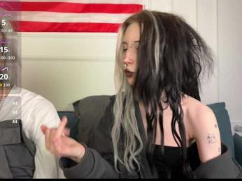 VeryRareTwix — Bongacams recorded stream image, 16.04.2026 17:10