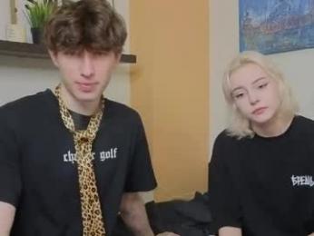 drinklinov — Chaturbate recorded stream image, 16.04.2026 19:10