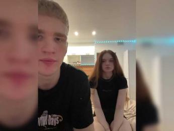 Cobaki — Bongacams recorded stream screenshot (16 Apr 2026)