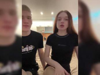 Cobaki — Bongacams recorded stream screenshot (16 Apr 2026)