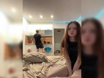 Cobaki — Bongacams recorded stream screenshot (16 Apr 2026)