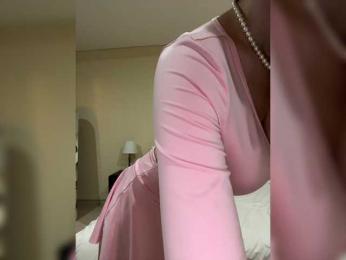 meforryou — Bongacams recorded stream image, 17.04.2026 08:10