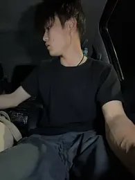 chiba_chan — Stripchat recorded stream image, 17.04.2026 11:40