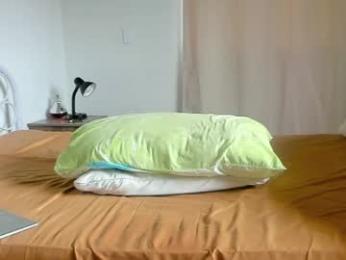 durio — Chaturbate recorded stream image, 17.04.2026 16:40
