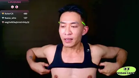 OceanCandy — Stripchat recorded stream image, 17.04.2026 16:30