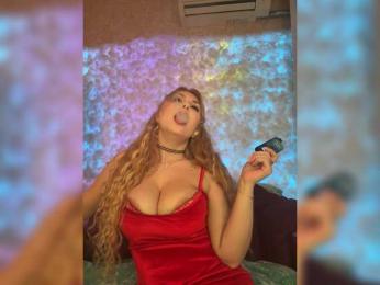 Cool-Baby — Bongacams recorded stream screenshot (17 Apr 2026)