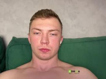 eva_iron — Chaturbate recorded stream image, 17.04.2026 21:30