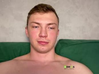 eva_iron — Chaturbate recorded stream image, 17.04.2026 21:30
