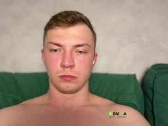 eva_iron — Chaturbate recorded stream image, 17.04.2026 21:30