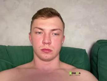 eva_iron — Chaturbate recorded stream image, 17.04.2026 21:30