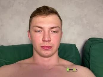 eva_iron — Chaturbate recorded stream image, 17.04.2026 21:30