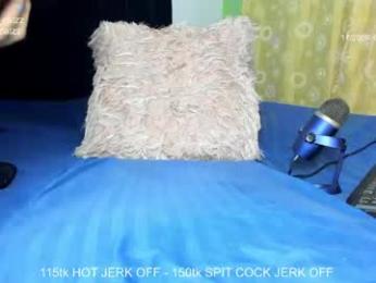 caroliine_catzz — Chaturbate recorded stream image, 18.04.2026 00:50