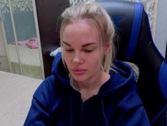 Ne_angel1212 — Bongacams recorded stream image, 18.04.2026 05:00