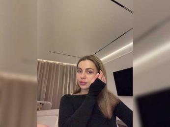 Nataliecroys — Bongacams recorded stream image, 18.04.2026 23:10