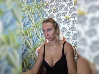 ARotikA1 — Bongacams recorded stream image, 19.04.2026 07:50