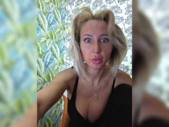 ARotikA1 — Bongacams recorded stream image, 19.04.2026 07:50