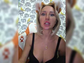 ARotikA1 — Bongacams recorded stream image, 19.04.2026 07:50