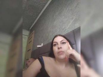 Cleopatra1990 — Bongacams recorded stream image, 19.04.2026 12:40