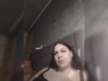 Cleopatra1990 — Bongacams recorded stream image, 19.04.2026 12:40