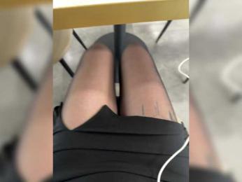 LiiBaby — Bongacams recorded stream image, 19.04.2026 11:50