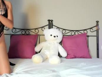 erikabee — Chaturbate recorded stream image, 08.03.2025 17:10