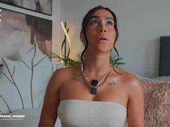 leyla_steel — Chaturbate recorded stream image, 19.04.2026 16:20