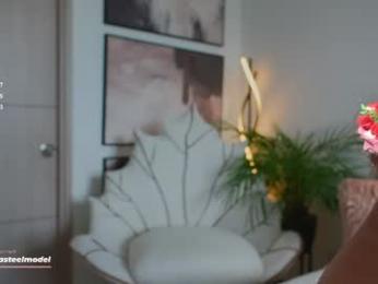 leyla_steel — Chaturbate recorded stream image, 19.04.2026 16:20