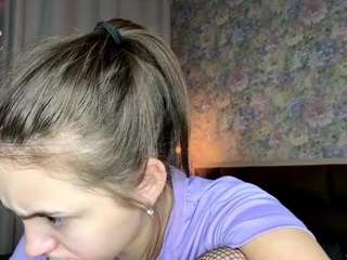 trinasmathers — Camsoda recorded stream image, 20.04.2026 07:10
