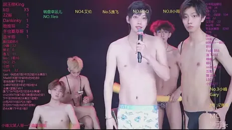 AAA-winner — Stripchat recorded stream image, 20.04.2026 05:10