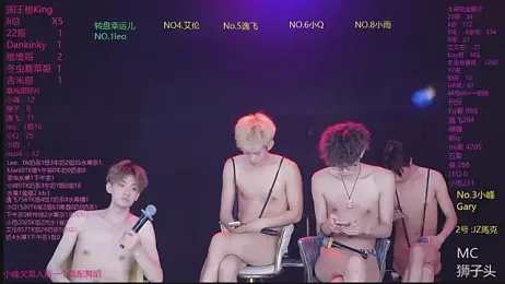 AAA-winner — Stripchat recorded stream image, 20.04.2026 05:10