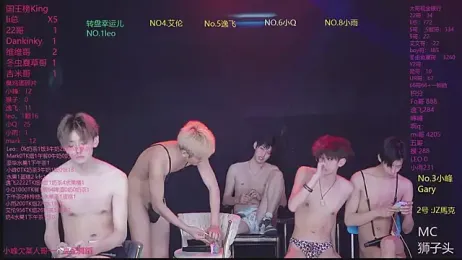 AAA-winner — Stripchat recorded stream image, 20.04.2026 05:10