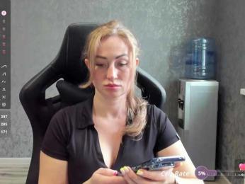 goddesssssss — Bongacams recorded stream screenshot (20 Apr 2026)