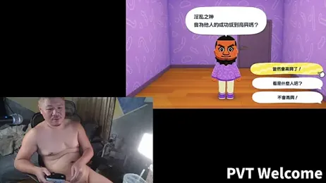 taiwan07010 — Stripchat recorded stream image, 20.04.2026 14:40