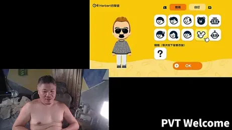 taiwan07010 — Stripchat recorded stream image, 20.04.2026 14:40