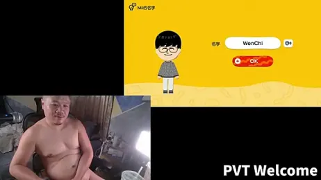 taiwan07010 — Stripchat recorded stream image, 20.04.2026 14:40