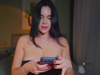 misssskiss — Bongacams recorded stream screenshot (20 Apr 2026)