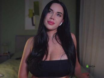 misssskiss — Bongacams recorded stream screenshot (20 Apr 2026)