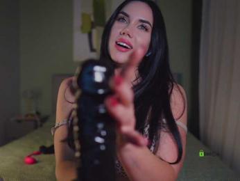 misssskiss — Bongacams recorded stream screenshot (20 Apr 2026)